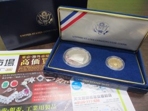 買取専門 東京市場 金生町 いづろ 天文館 御着屋交番前店 アメリカ 記念 金貨 銀貨セット 買取しました。