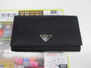鹿児島市 東京市場 天文館 地蔵角交番前店 ブランド プラダ 財布 買取しました。