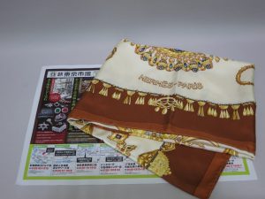 行田市、熊谷市近隣！買取専門 東京市場 ドンキ 行田持田インター店 ブランド エルメス スカーフ 買取しました。