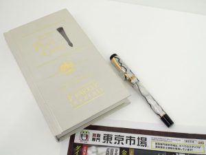 町田 相模原 出張買取 買取専門 東京市場 町田駅前コビルナ店 パーカー デュオフォールド 万年筆 買取しました。