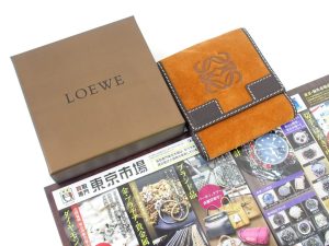 町田市 相模原 出張買取 買取専門 東京市場 町田駅前コビルナ店 ブランド ロエベ スエード 折財布 買取しました。