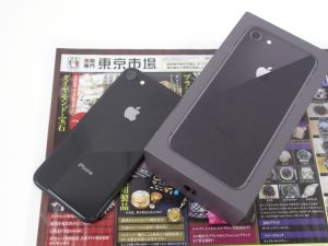 町田市 相模原 出張買取 買取専門 東京市場 町田駅前コビルナ店 スマートフォン アップル アイフォン8  買取しました。
