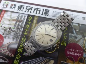 薩摩川内市！ 買取専門 東京市場 タイヨー永利店 ブランド オメガ 時計 買取しました。