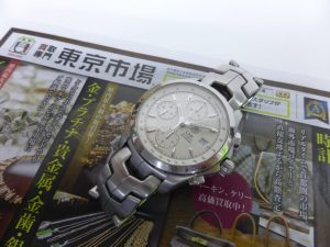 薩摩川内市！ 買取専門 東京市場 タイヨー永利店 ブランド タグホイヤー 時計 買取しました。