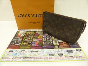 薩摩川内市！ 買取専門 東京市場 タイヨー永利店 ブランド ルイヴィトン バッグ 買取しました。
