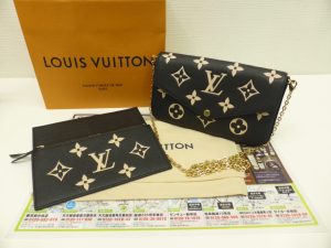 薩摩川内市！ 買取専門 東京市場 タイヨー永利店 ブランド ルイヴィトン バッグ 買取しました。