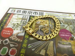 薩摩川内市！ 買取専門 東京市場 タイヨー永利店 貴金属 金製品 買取しました。