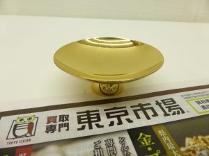 町田市 相模原 出張買取 買取専門 東京市場 町田駅前コビルナ店 貴金属 K18 18金 金杯 買取しました。