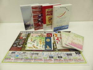 薩摩川内市！ 買取専門 東京市場 タイヨー永利店 記念硬貨 プルーフ貨幣 買取しました。