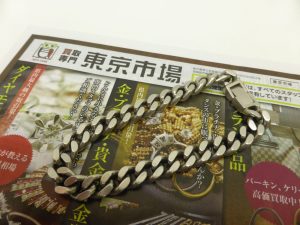 薩摩川内市！ 買取専門 東京市場 タイヨー永利店 貴金属 プラチナ 製品 買取しました。