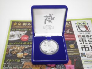 富山 高岡 射水 魚津 砺波 南砺 買取専門 東京市場 ドンキホーテ富山店 冬季競技大会記念 プルーフ貨幣 買取しました。