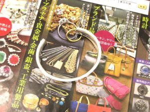 所沢 入間 狭山 日高 秩父 東村山 買取専門 東京市場 西武小手指駅北口タワーズ店 ブランド ティファニー バングル 買取しました。