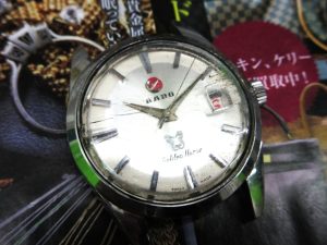 所沢 入間 狭山 日高 秩父 東村山 買取専門 東京市場 西武小手指駅北口タワーズ店 ブランド ラドー 時計 買取しました。