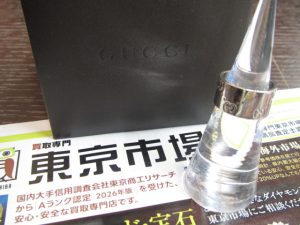 姶良市 買取専門 東京市場 姶良国道10号店 ブランド グッチ リング 買取しました。