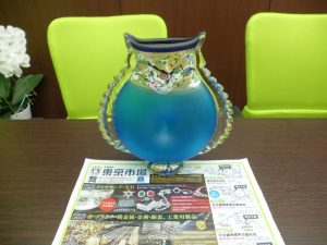 鹿児島市 買取専門 東京市場 国道225号宇宿店 ガラス工芸 花瓶 買取しました。
