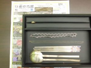 鹿児島市 買取専門 東京市場 国道225号宇宿店 貴金属 金 プラチナ 銀 製品 買取しました。
