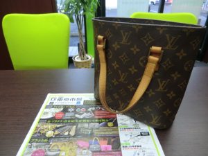鹿児島市 買取専門 東京市場 国道225号宇宿店 ブランド ヴィトン バッグ 買取しました。