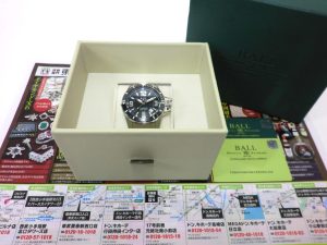 前橋市内 買取専門 東京市場 17号前橋元総社南小前店 ブランド ボールウォッチ 腕時計 買取しました。