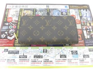 前橋市内 買取専門 東京市場 17号前橋元総社南小前店 ブランド ルイヴィトン 財布 買取しました。