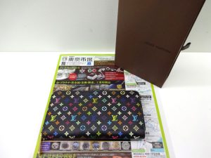 日立 高萩 北茨城 常陸太田 買取専門 東京市場 メガドンキ 日立店 ブランド ルイヴィトン 財布 買取しました。