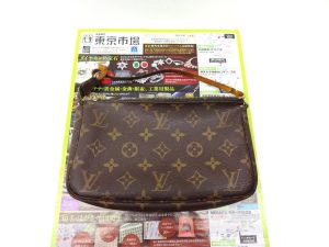 日立 高萩 北茨城 常陸太田 買取専門 東京市場 メガドンキ 日立店 ブランド ルイヴィトン バッグ 買取しました。