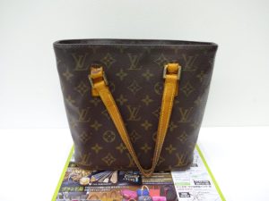 日立 高萩 北茨城 常陸太田 買取専門 東京市場 メガドンキ 日立店 ブランド ルイヴィトン バッグ 買取しました。