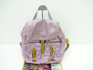 日立 高萩 北茨城 常陸太田 買取専門 東京市場 メガドンキ 日立店 ブランド プラダ バッグ 買取しました。