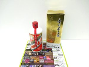 日立 高萩 北茨城 常陸太田 買取専門 東京市場 メガドンキ 日立店 酒 洋酒 貴州茅台酒 白酒 買取しました。