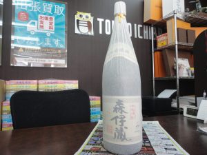鹿児島市内 買取専門 東京市場 鹿児島中央店 酒 焼酎 森伊蔵 買取しました。