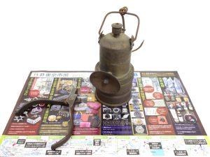 高崎市内 買取専門 東京市場 ドンキホーテ 高崎店 鉄道廃品 買取しました。