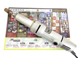 高崎市内 買取専門 東京市場 ドンキホーテ 高崎店 電動工具 日立工機 グラインダ 買取しました。