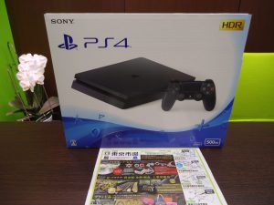鹿児島市 買取専門 東京市場 国道225号宇宿店 玩具 ソニー ゲーム機 買取しました。