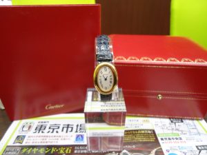 鹿児島市 買取専門 東京市場 国道225号宇宿店 ブランド カルティエ 腕時計 買取しました。