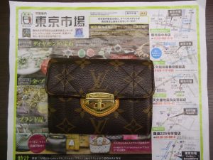 鹿児島市 買取専門 東京市場 国道225号宇宿店 ブランド ヴィトン 財布 買取しました。