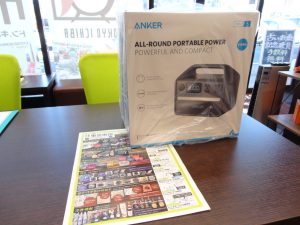 大田原市内！ 買取専門 東京市場 ドンキホーテ大田原店 家電 アンカー ポータブル電源 買取しました。