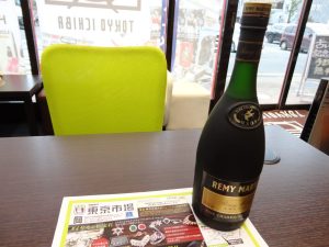 大田原市内！買取専門 東京市場 ドンキホーテ大田原店 洋酒 ブランデー レミーマルタン VSOP 買取しました。