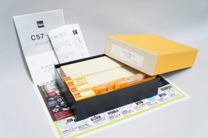 行田市内、鴻巣市近隣！買取専門 東京市場 ドンキ 行田持田インター店 鉄道模型 ADACHI アダチ 買取しました。