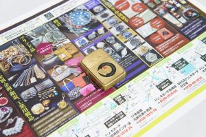 行田市内、熊谷市近隣！買取専門 東京市場 ドンキ 行田持田インター店 ZIPPO ジッポー ライター 買取しました。