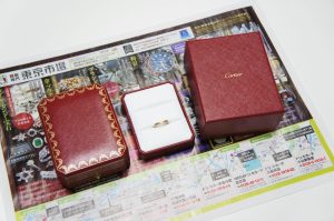 春日部市内！ 買取専門 東京市場 東武豊春駅西口店 カルティエ 750 リング 貴金属 買取しました。