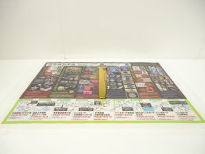 小山市内！買取専門 東京市場 ドンキホーテ小山駅前店 喫煙グッズ ダンヒル ライター 買取しました。