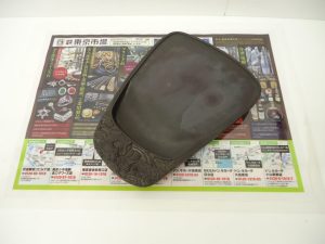 小山市内！買取専門 東京市場 ドンキホーテ小山駅前店 書道用具 硯 買取しました。