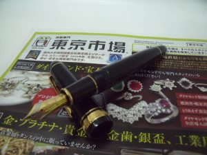 鹿児島市内 買取専門 東京市場 鹿児島中央店 ブランド プラチナ 万年筆 買取しました。