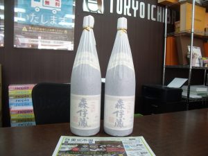 鹿児島市内 買取専門 東京市場 鹿児島中央店 酒 焼酎 森伊蔵 買取しました。