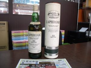 鹿児島市内 買取専門 東京市場 鹿児島中央店 洋酒 ウイスキー ラフロイグ 買取しました。
