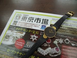 鹿児島市内 買取専門 東京市場 鹿児島中央店 ブランド ディオール 腕時計 買取しました。