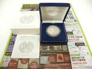 金沢市内 買取専門 東京市場 メガドンキラパーク金沢店 記念硬貨 近代通貨制度 150周年記念 千円銀貨幣 買取しました。