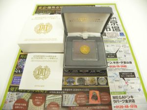 金沢市内 買取専門 東京市場 メガドンキラパーク金沢店 記念硬貨 近代通貨制度 150周年記念 五千円金貨幣 買取しました。