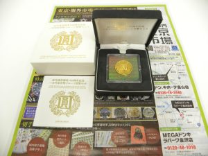 金沢市内 買取専門 東京市場 メガドンキラパーク金沢店 記念硬貨 近代通貨制度 150周年記念 一万円金貨幣 買取しました。