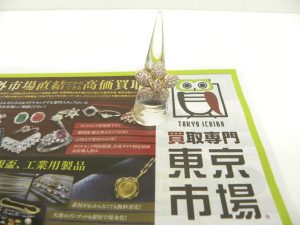 金沢市内 買取専門 東京市場 メガドンキラパーク金沢店 18金 ダイヤモンド リング 買取しました。