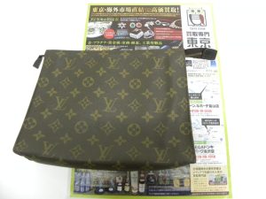 金沢市内 買取専門 東京市場 メガドンキラパーク金沢店 ブランド ルイヴィトン ポーチ 買取しました。